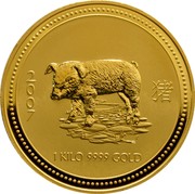 Australia 3000 Dollars Piglet 2007 2007 1 KILO 9999 GOLD coin reverse Australia 3000 Dollars Piglet 2007 2007 1 KILO 9999 GOLD coin reverse