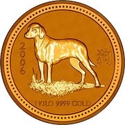 Australia 3000 Dollars Year of the Dog 2006 2006 1 KILO 9999 GOLD coin reverse Australia 3000 Dollars Year of the Dog 2006 2006 1 KILO 9999 GOLD coin reverse