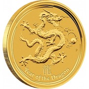 Australia 30000 Dollars Year of the Dragon 2012 KM# 1678 YEAR OF THE DRAGON P coin reverse Australia 30000 Dollars Year of the Dragon 2012 KM# 1678 YEAR OF THE DRAGON P coin reverse