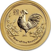 Australia 5 Dollars Rooster 2017 YEAR OF THE ROOSTER P coin reverse Australia 5 Dollars Rooster 2017 YEAR OF THE ROOSTER P coin reverse