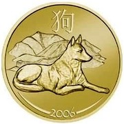 Australia 50 Cents Bronze Lunar Dog 2006  ç‹— 2006 coin reverse Australia 50 Cents Bronze Lunar Dog 2006  ç‹— 2006 coin reverse