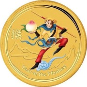 Australia 50 Dollars Monkey King 2016 YEAR OF THE MONKEY P coin reverse Australia 50 Dollars Monkey King 2016 YEAR OF THE MONKEY P coin reverse