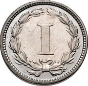 USA I Cent Trial Strike 1869 Judd 666 Nickel I coin reverse USA I Cent Trial Strike 1869 Judd 666 Nickel I coin reverse