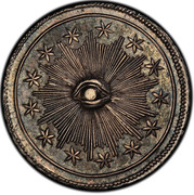 USA U.S 500 1783 KM# EA15 Nova Constellatio - coin obverse USA U.S 500 1783 KM# EA15 Nova Constellatio - coin obverse