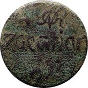 Mexico 1/2 Real Insurgent Coin. Puebla 1813 KM# 250 ZACATLAN 1813 coin obverse