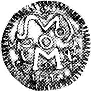 Mexico 1/2 Real Insurgent Coin. Oaxaca 1813 KM# 243 MOM 1814 coin reverse Mexico 1/2 Real Insurgent Coin. Oaxaca 1813 KM# 243 MOM 1814 coin reverse