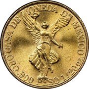 Mexico 1/20 Onza Aztec Calendar 1987 KM# 530 CASA DE MONEDA DE MEXICO ORO .900 PESO 1/20OZ. coin obverse Mexico 1/20 Onza Aztec Calendar 1987 KM# 530 CASA DE MONEDA DE MEXICO ORO .900 PESO 1/20OZ. coin obverse