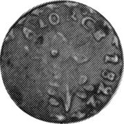 Mexico 1/4 Real Spanish Colony Coin. Catorce 1822 KM# L30 DE CATORCE 1822 coin reverse Mexico 1/4 Real Spanish Colony Coin. Catorce 1822 KM# L30 DE CATORCE 1822 coin reverse