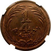 Mexico 1/4 Real Eagle. Circulation Coin 1831 KM# 358a.2 1/4 MO.A.1831. coin reverse Mexico 1/4 Real Eagle. Circulation Coin 1831 KM# 358a.2 1/4 MO.A.1831. coin reverse