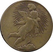 Mexico 1/4 Real Floating Angel 1836 KM# 367 coin reverse Mexico 1/4 Real Floating Angel 1836 KM# 367 coin reverse