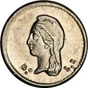 Mexico 1/4 Real Libertad 1843 CA RG KM# 368 REPUBLICA MEXICANA 1/4 1843 coin reverse Mexico 1/4 Real Libertad 1843 CA RG KM# 368 REPUBLICA MEXICANA 1/4 1843 coin reverse