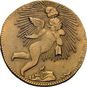 Mexico 1/4 Real Floating Angel 1852 KM# 366 coin reverse Mexico 1/4 Real Floating Angel 1852 KM# 366 coin reverse