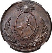 Mexico 1/4 Real Hammer 1857 KM# 352 OMNIA VINCIT LABOR coin reverse Mexico 1/4 Real Hammer 1857 KM# 352 OMNIA VINCIT LABOR coin reverse