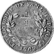 Mexico 1/4 Real Open Book 1862 KM# 360 1/4 ESTADO LIBRE DE SAN LUIS POTOSI 1862 coin reverse Mexico 1/4 Real Open Book 1862 KM# 360 1/4 ESTADO LIBRE DE SAN LUIS POTOSI 1862 coin reverse