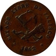 Mexico 1/4 Real Seated Figure 1862 KM# 355 ESTADO LIBRE DE JALISCO 1862 coin obverse Mexico 1/4 Real Seated Figure 1862 KM# 355 ESTADO LIBRE DE JALISCO 1862 coin obverse