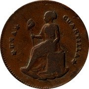 Mexico 1/4 Real Seated Figure 1862 KM# 355 UNA CUARTILLA coin reverse Mexico 1/4 Real Seated Figure 1862 KM# 355 UNA CUARTILLA coin reverse