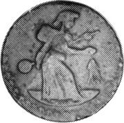 Mexico 1/8 Reales Woman with Fish (1803) Also in brass and cast in bronze; minor die varieties have been observed KM# L63 coin reverse Mexico 1/8 Reales Woman with Fish (1803) Also in brass and cast in bronze; minor die varieties have been observed KM# L63 coin reverse