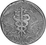 Mexico 1/8 Reales (1803) KM# L72 Spanish Colony/Tacambaro coin obverse Mexico 1/8 Reales (1803) KM# L72 Spanish Colony/Tacambaro coin obverse