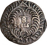 Mexico 1/8 Reales Standing Figure 1835/3 KM# 318 1/8 1835 coin reverse Mexico 1/8 Reales Standing Figure 1835/3 KM# 318 1/8 1835 coin reverse