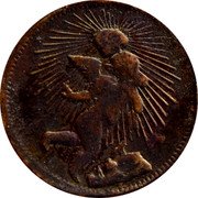 Mexico 1/8 Reales Floating Angel 1846 KM# 339 coin reverse Mexico 1/8 Reales Floating Angel 1846 KM# 339 coin reverse