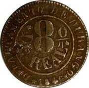 Mexico 1/8 Reales Eagle. Circulation Coin 1847 KM# 324 DEPARTAMENTO DE DURANGO 8 O DE REAL 1846 coin reverse Mexico 1/8 Reales Eagle. Circulation Coin 1847 KM# 324 DEPARTAMENTO DE DURANGO 8 O DE REAL 1846 coin reverse