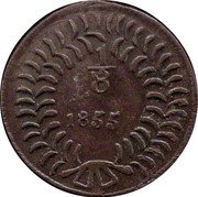 Mexico 1/8 Reales Child with Bow and Arrow 1855 KM# 319 1/8 1855 coin reverse Mexico 1/8 Reales Child with Bow and Arrow 1855 KM# 319 1/8 1855 coin reverse