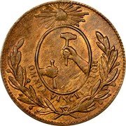 Mexico 1/8 Reales Hammer 1856 KM# 327 OMNIA VINCIT LABOR coin reverse Mexico 1/8 Reales Hammer 1856 KM# 327 OMNIA VINCIT LABOR coin reverse