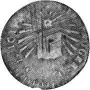 Mexico 1/8 Reales Spanish Colony Coin 1858 KM# L66 coin obverse