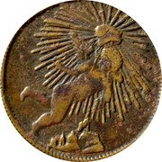 Mexico 1/8 Reales Floating Angel 1859 KM# 338 coin reverse Mexico 1/8 Reales Floating Angel 1859 KM# 338 coin reverse