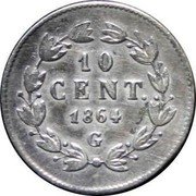 Mexico 10 Centavos Eagle. Circulation Coin 1864 G KM# 386 10 CENT. 1865 G coin reverse Mexico 10 Centavos Eagle. Circulation Coin 1864 G KM# 386 10 CENT. 1865 G coin reverse