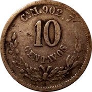 Mexico 10 Centavos Eagle. Circulation Coin 1887 M KM# 403.1 CA M. 902,7 10 CENTAVOS coin reverse Mexico 10 Centavos Eagle. Circulation Coin 1887 M KM# 403.1 CA M. 902,7 10 CENTAVOS coin reverse
