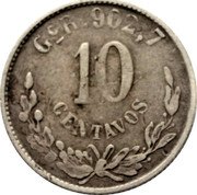 Mexico 10 Centavos Eagle. Circulation Coin 1899 KM# 404.1 10 CENTAVOS. GO R.902,7 coin reverse