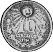 Mexico 10 Centavos Chilpancingo Revolutionary 1914 Many counterfeits exist KM# 663 10 CENTAVOS 1914 coin reverse