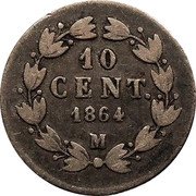 Mexico 10 Centavos Eagle. Circulation Coin 1864 M KM# 386.1 10 CENT 1866 M coin reverse Mexico 10 Centavos Eagle. Circulation Coin 1864 M KM# 386.1 10 CENT 1866 M coin reverse