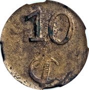 Mexico 10 Centavos Amecameca Revolutionary ND KM# 681 10 C coin reverse Mexico 10 Centavos Amecameca Revolutionary ND KM# 681 10 C coin reverse