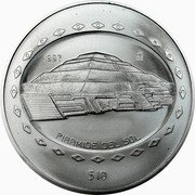 Mexico 10 Pesos Pyramid of the Sun 1997 KM# 623 1997 MO PIRAMIDE DEL SOL $10 coin reverse Mexico 10 Pesos Pyramid of the Sun 1997 KM# 623 1997 MO PIRAMIDE DEL SOL $10 coin reverse