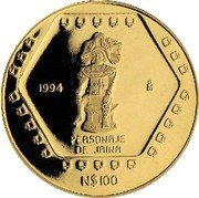 Mexico 100 Nuevos Pesos Jaina's Figure 1994 KM# 581 1994 MO PERSONAJE DE JAINA N$100 coin reverse Mexico 100 Nuevos Pesos Jaina's Figure 1994 KM# 581 1994 MO PERSONAJE DE JAINA N$100 coin reverse