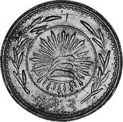 Mexico 2 Centavos Chihuahua Revolutionary 1913 KM# 607 1913 coin obverse Mexico 2 Centavos Chihuahua Revolutionary 1913 KM# 607 1913 coin obverse