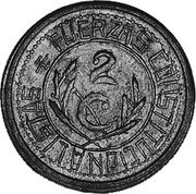 Mexico 2 Centavos Chihuahua Revolutionary 1913 KM# 607 FUERZAS CONSTITUCIONALISTAS 2 C coin reverse Mexico 2 Centavos Chihuahua Revolutionary 1913 KM# 607 FUERZAS CONSTITUCIONALISTAS 2 C coin reverse