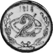 Mexico 2 Centavos Aguascalientes Revolutionary 1915 KM# 602.1 2 C 1915 coin reverse Mexico 2 Centavos Aguascalientes Revolutionary 1915 KM# 602.1 2 C 1915 coin reverse