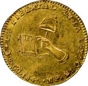 Mexico 2 Escudos Cap on Stick 1845 GC MP KM# 380.4 LA LIBERTAD EN LA LEY 2E.GC 1845 MP 21QS coin reverse Mexico 2 Escudos Cap on Stick 1845 GC MP KM# 380.4 LA LIBERTAD EN LA LEY 2E.GC 1845 MP 21QS coin reverse