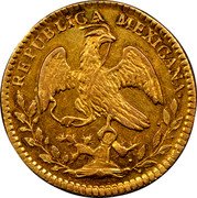 Mexico 2 Escudos Cap on Stick 1862 KM# 380.5 REPUBLICA MEXICANA. coin obverse Mexico 2 Escudos Cap on Stick 1862 KM# 380.5 REPUBLICA MEXICANA. coin obverse