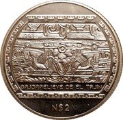 Mexico 2 Nuevos Pesos Bajorrelieve Del Tajin 1993 KM# 568 1993 BAJORRELIEVE DE EL TAJIN N$2 MO coin reverse Mexico 2 Nuevos Pesos Bajorrelieve Del Tajin 1993 KM# 568 1993 BAJORRELIEVE DE EL TAJIN N$2 MO coin reverse