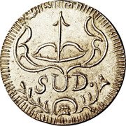 Mexico 2 Reales Insurgent Coin. Oaxaca 1812 KM# 229 SUD coin obverse Mexico 2 Reales Insurgent Coin. Oaxaca 1812 KM# 229 SUD coin obverse