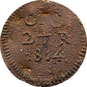 Mexico 2 Reales Insurgent Coin. Oaxaca 1814 KM# 228 M 2 R 1814 coin reverse Mexico 2 Reales Insurgent Coin. Oaxaca 1814 KM# 228 M 2 R 1814 coin reverse