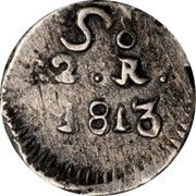 Mexico 2 Reales Insurgent Coin. Oaxaca 1812 KM# 226.1a MO 2.R. 1813 coin reverse Mexico 2 Reales Insurgent Coin. Oaxaca 1812 KM# 226.1a MO 2.R. 1813 coin reverse