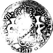 Mexico 2 Reales Countermarked Coinage ND KM# A286 FERDIN VII DEI GRATIA 1811 coin obverse Mexico 2 Reales Countermarked Coinage ND KM# A286 FERDIN VII DEI GRATIA 1811 coin obverse