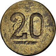 Mexico 20 Centavos Amecameca Revolutionary ND KM# 683a 20 coin reverse