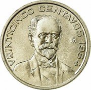 Mexico 25 Centavos Politician 1964 KM# 444 VEINTICINCO CENTAVOS 1964 MO coin reverse Mexico 25 Centavos Politician 1964 KM# 444 VEINTICINCO CENTAVOS 1964 MO coin reverse
