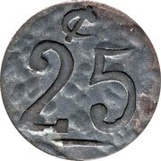Mexico 25 Centavos Amecameca Revolutionary ND KM# 685b 25 C coin reverse Mexico 25 Centavos Amecameca Revolutionary ND KM# 685b 25 C coin reverse